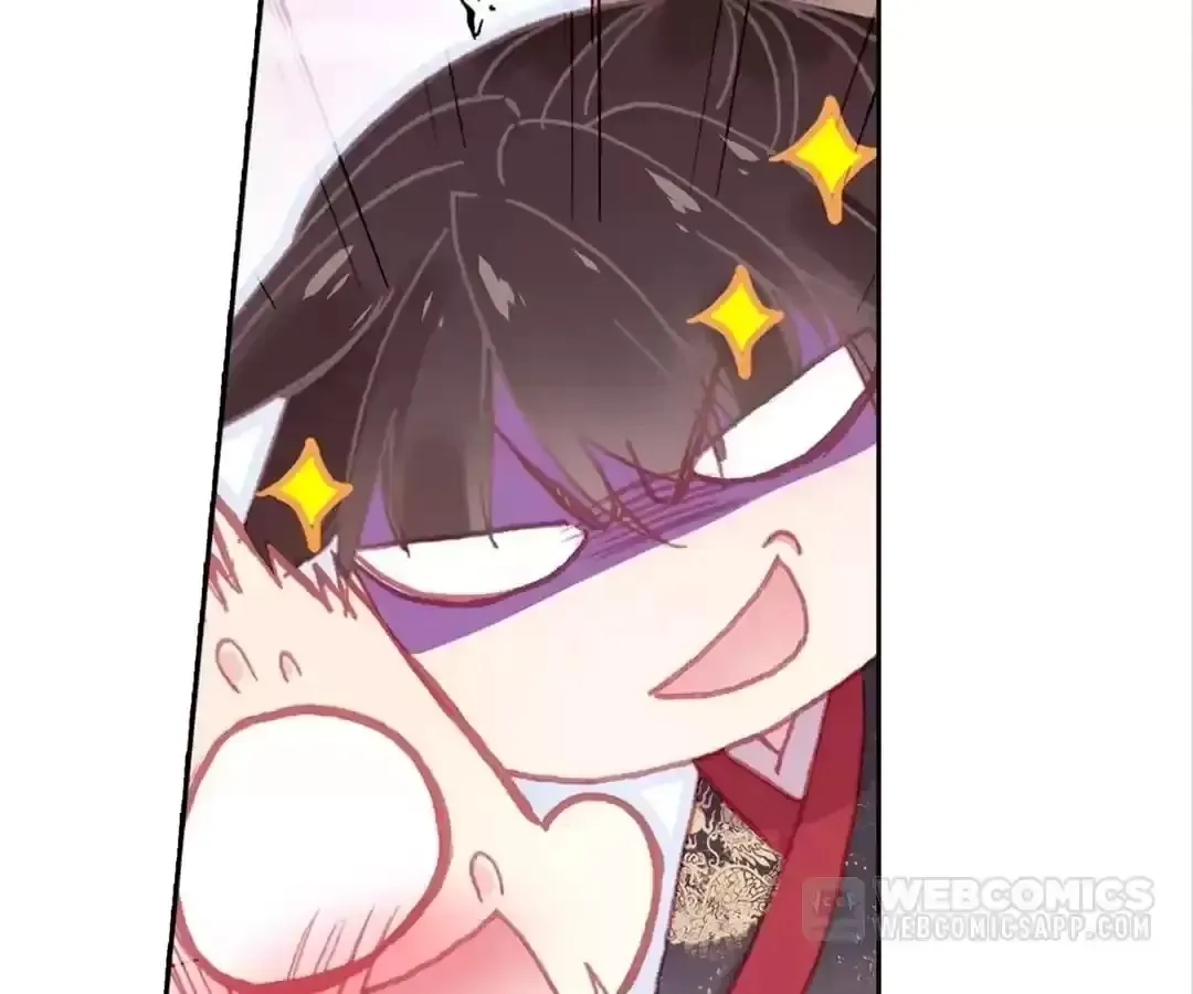 Legend of The Tyrant Empress Chapter 114 - page 43