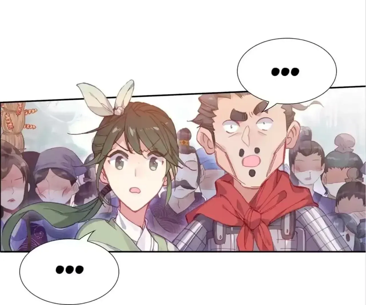 Legend of The Tyrant Empress Chapter 116 - page 58