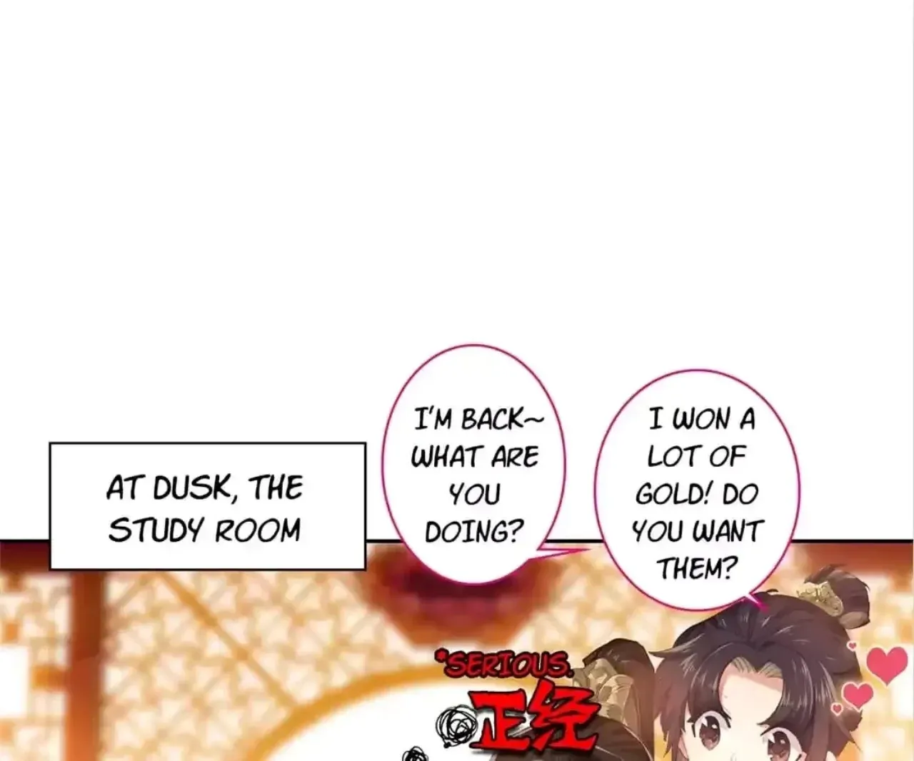 Legend of The Tyrant Empress Chapter 119 - page 49