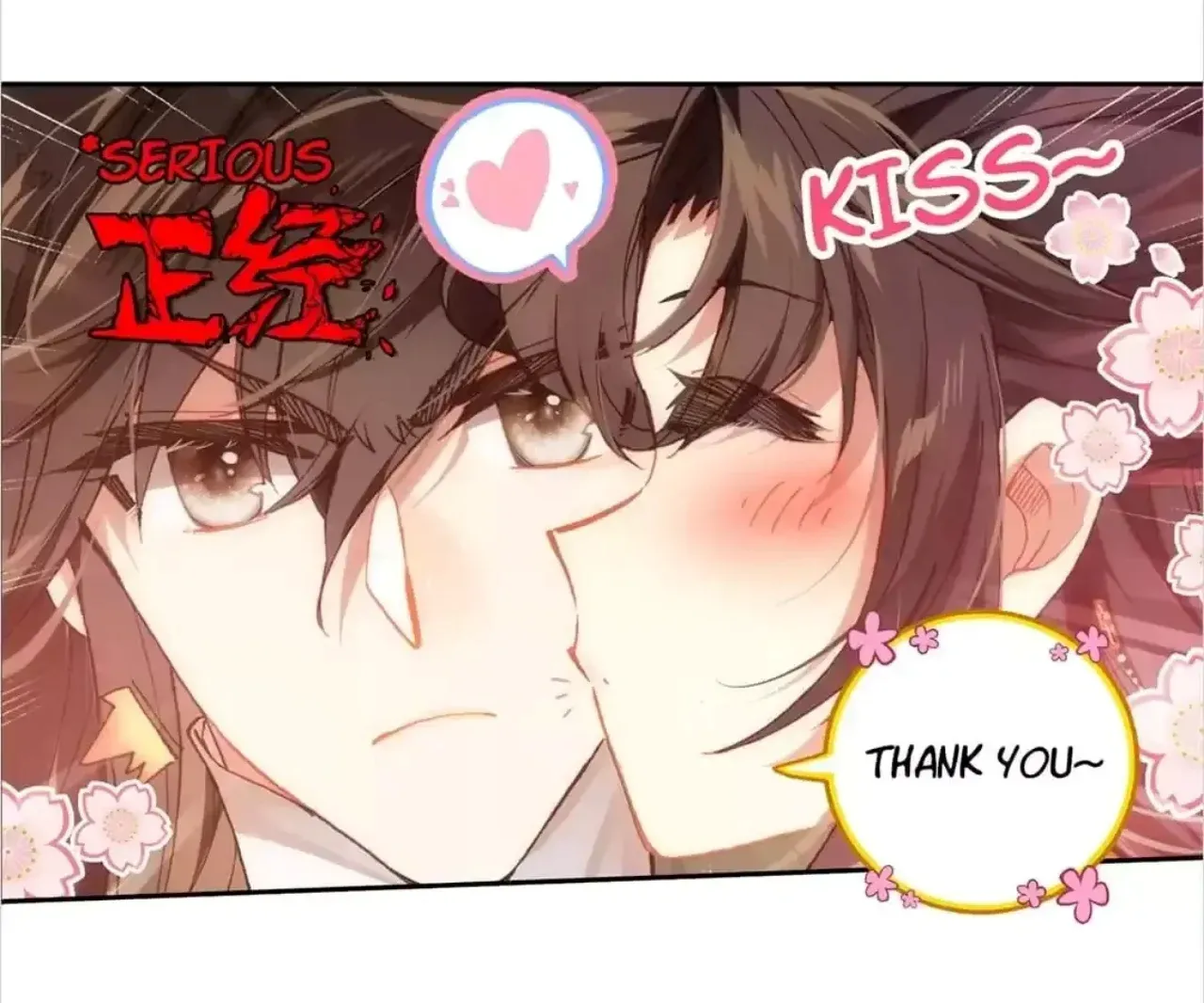 Legend of The Tyrant Empress Chapter 119 - page 53