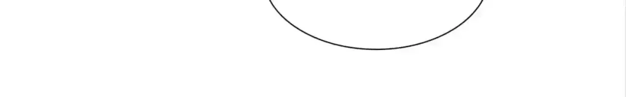 Legend of The Tyrant Empress Chapter 119 - page 64