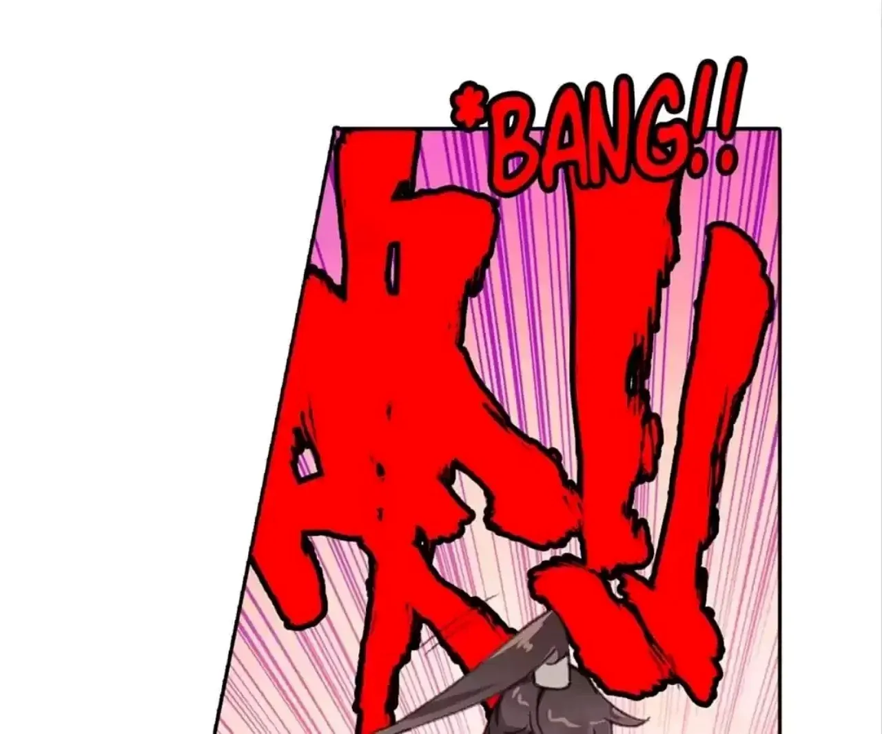 Legend of The Tyrant Empress Chapter 119 - page 68