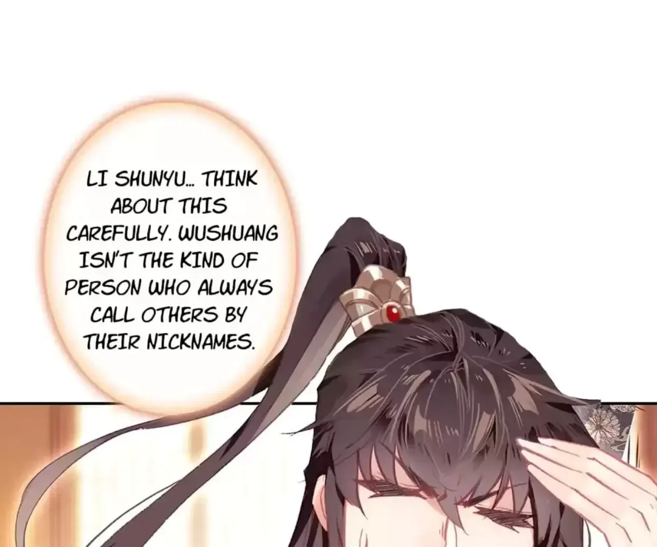 Legend of The Tyrant Empress Chapter 119 - page 76