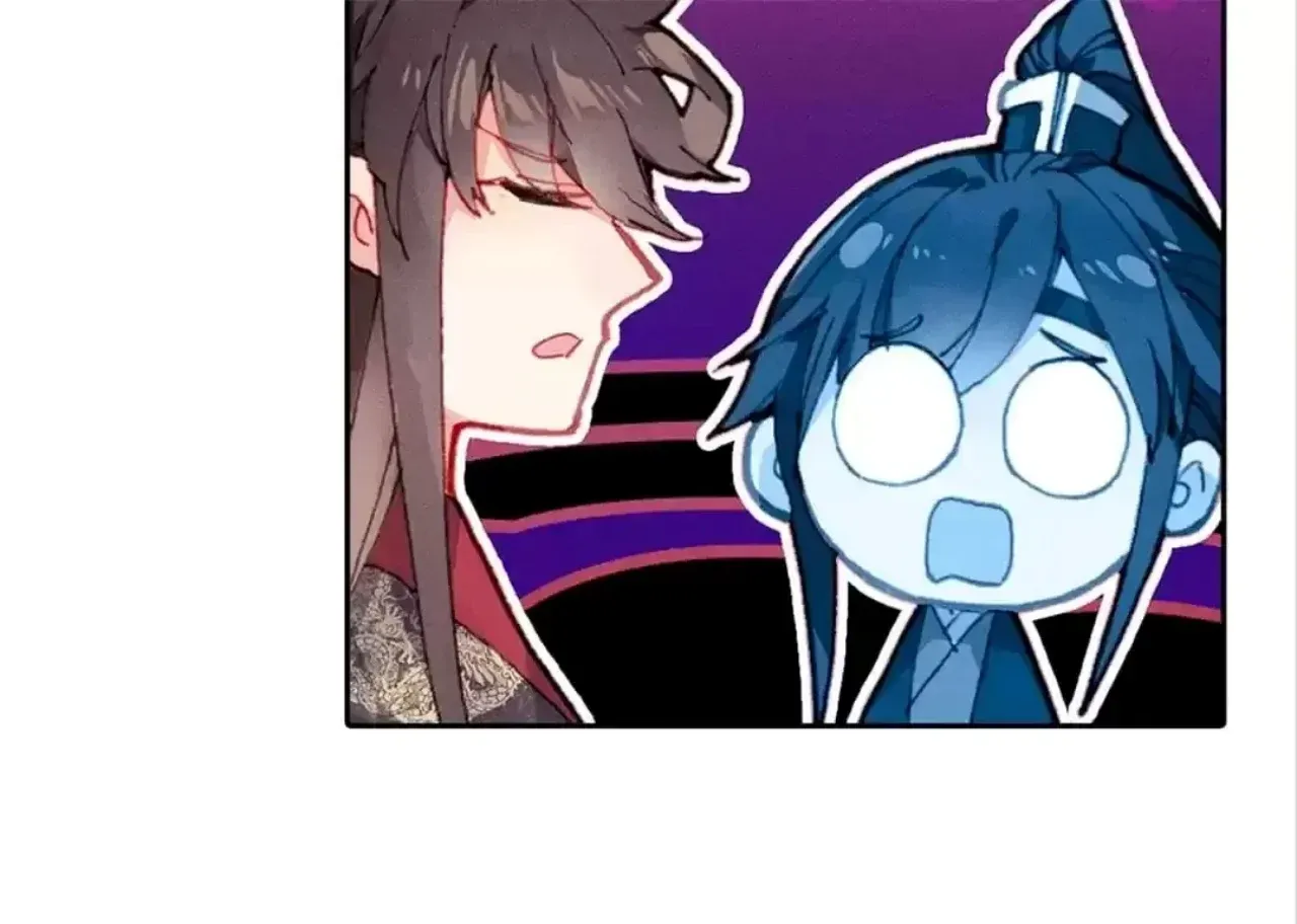 Legend of The Tyrant Empress Chapter 119 - page 94