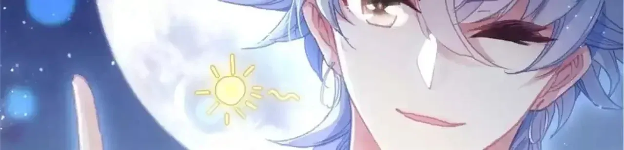 Legend of The Tyrant Empress Chapter 120 - page 56