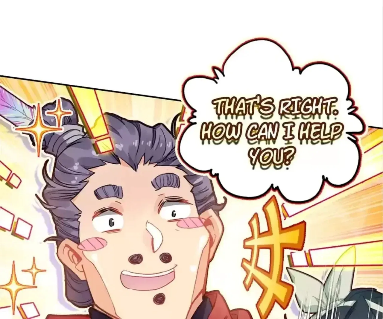 Legend of The Tyrant Empress Chapter 124 - page 97