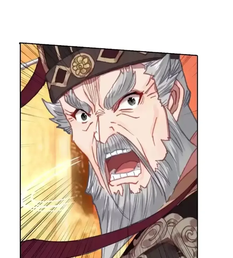 Legend of The Tyrant Empress Chapter 128 - page 67