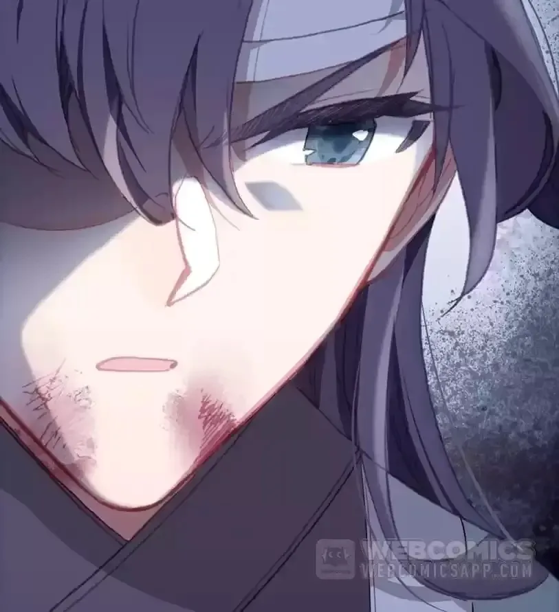 Legend of The Tyrant Empress Chapter 130 - page 17