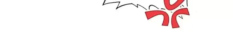 Legend of The Tyrant Empress Chapter 130 - page 20