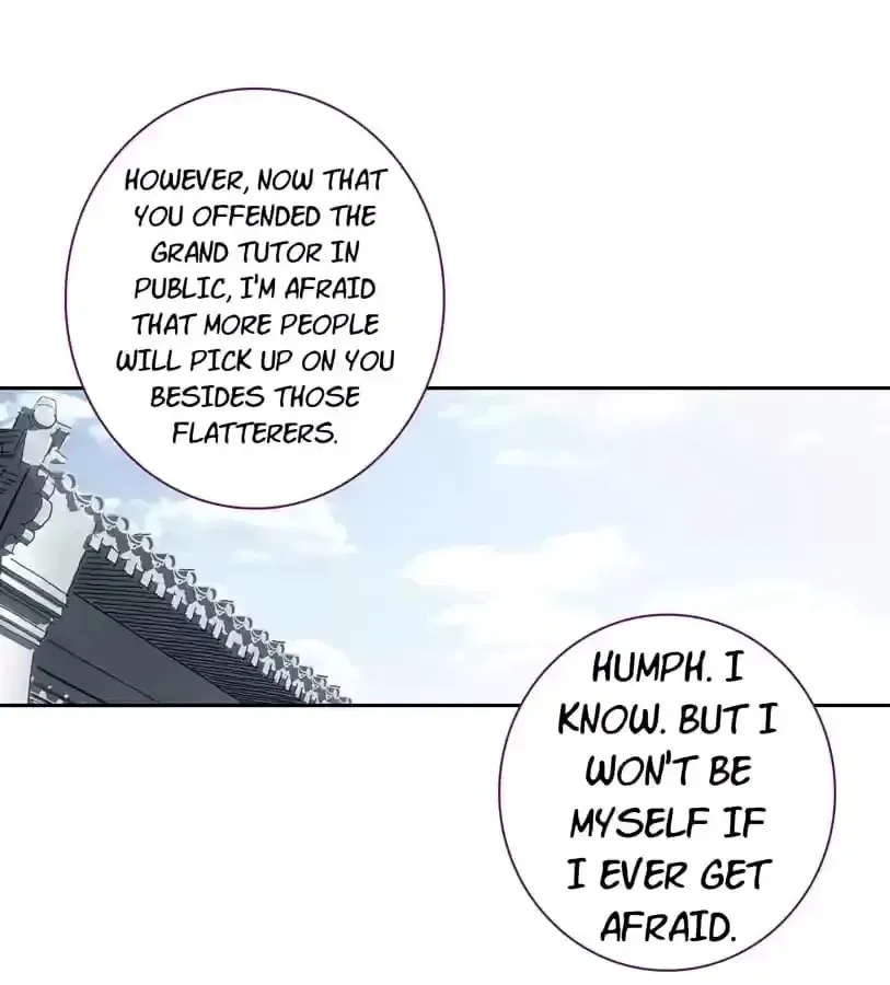 Legend of The Tyrant Empress Chapter 130 - page 21