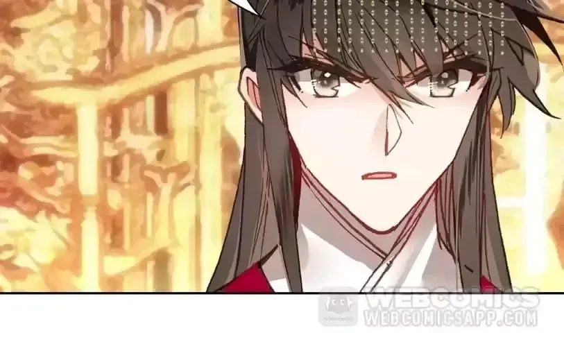 Legend of The Tyrant Empress Chapter 130 - page 71