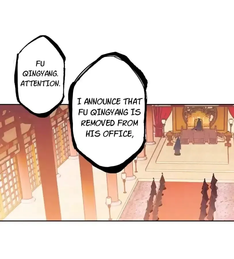 Legend of The Tyrant Empress Chapter 130 - page 74