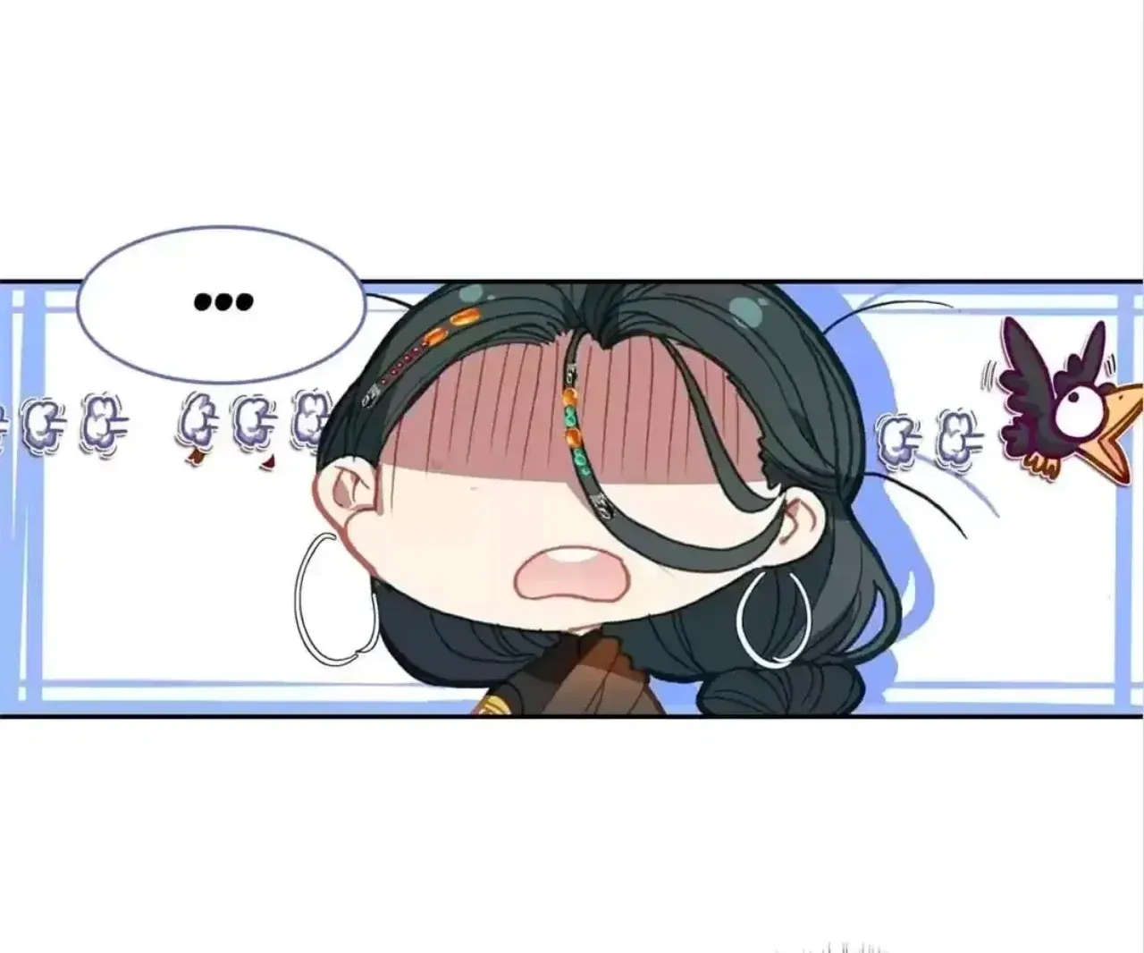 Legend of The Tyrant Empress Chapter 136 - page 58