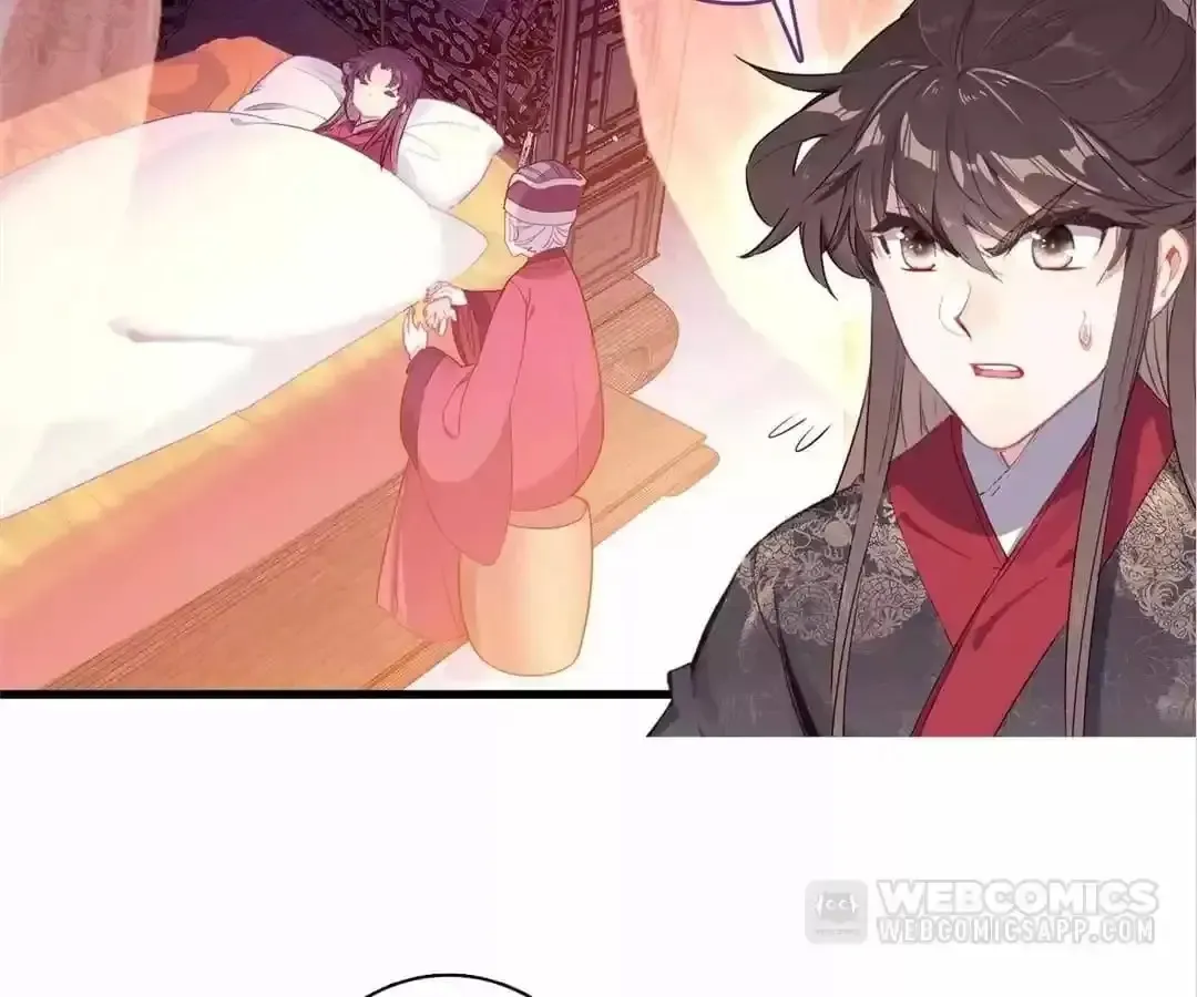 Legend of The Tyrant Empress Chapter 141 - page 20