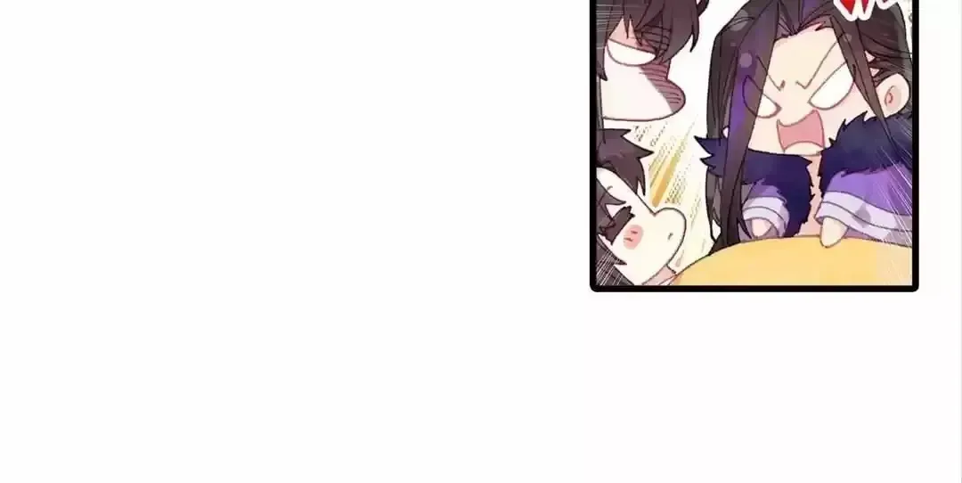 Legend of The Tyrant Empress Chapter 141 - page 42