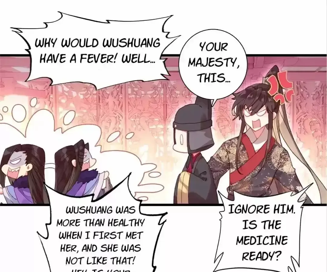 Legend of The Tyrant Empress Chapter 141 - page 45