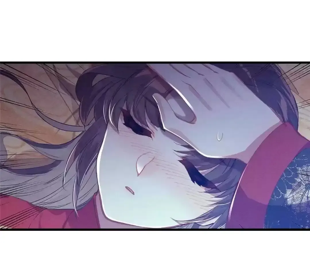 Legend of The Tyrant Empress Chapter 142 - page 30