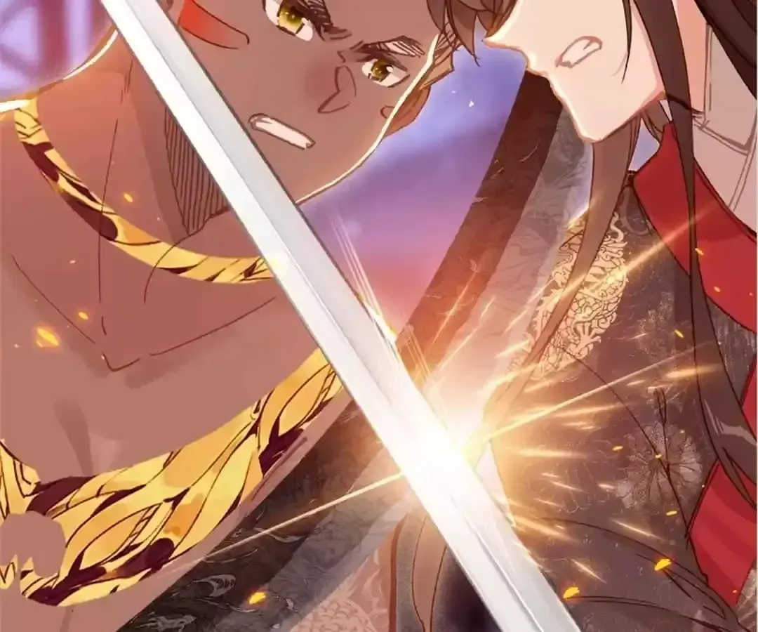 Legend of The Tyrant Empress Chapter 144 - page 14