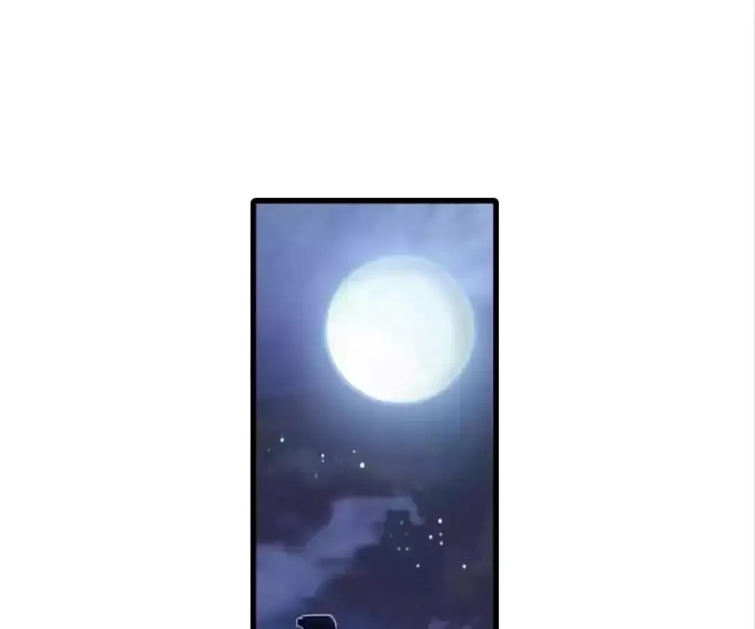 Legend of The Tyrant Empress Chapter 144 - page 54