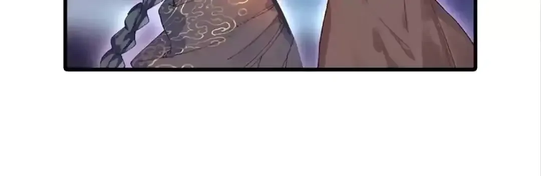 Legend of The Tyrant Empress Chapter 144 - page 75