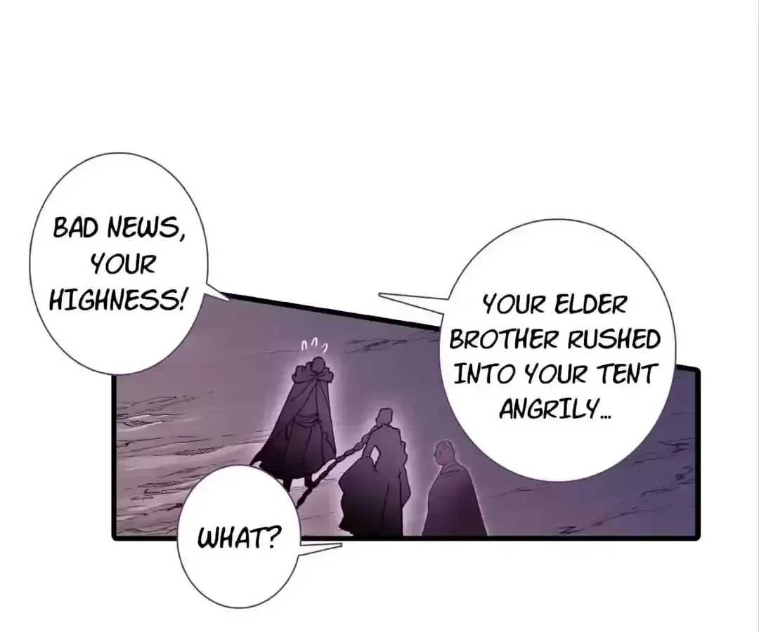 Legend of The Tyrant Empress Chapter 144 - page 76