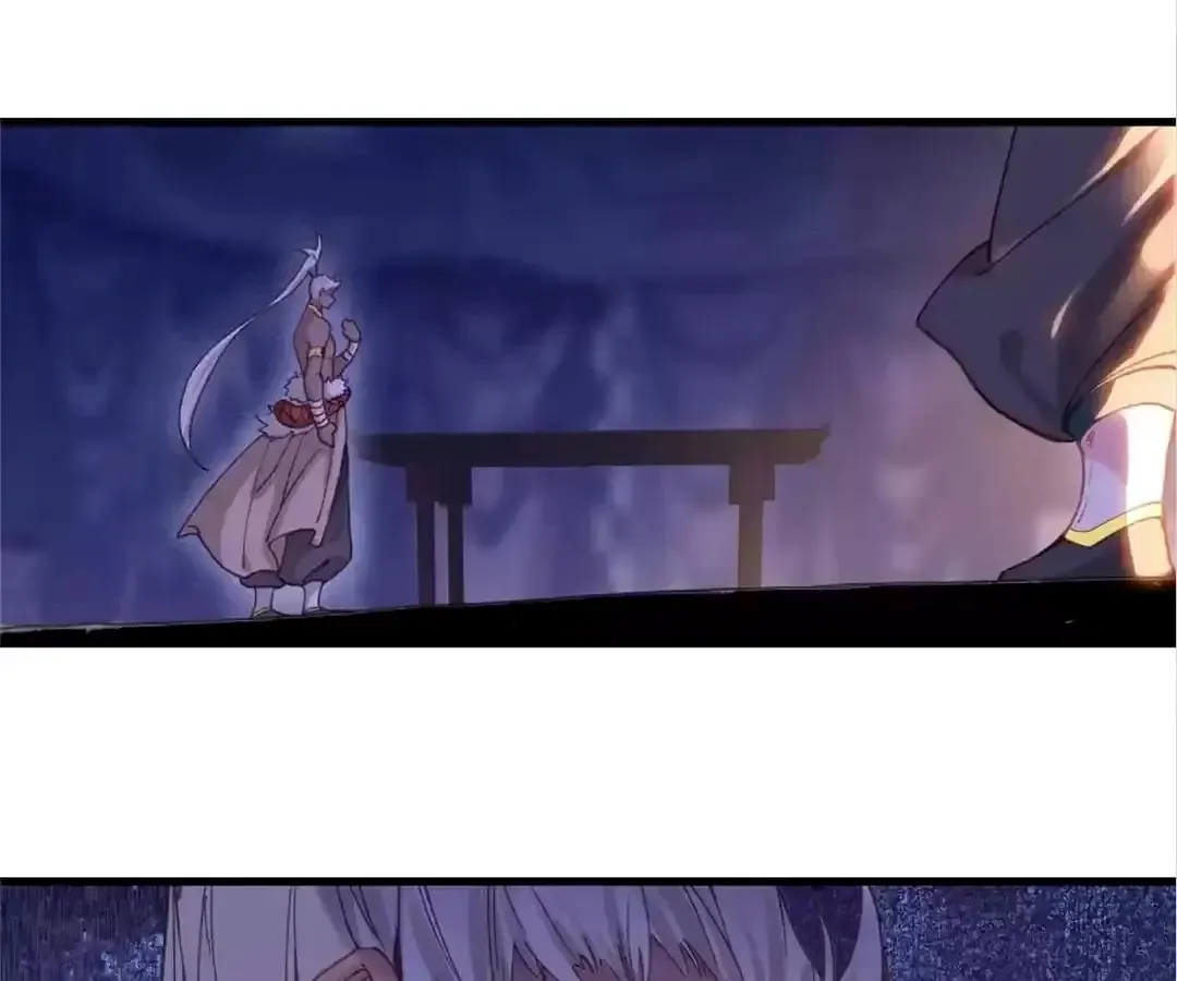 Legend of The Tyrant Empress Chapter 144 - page 80