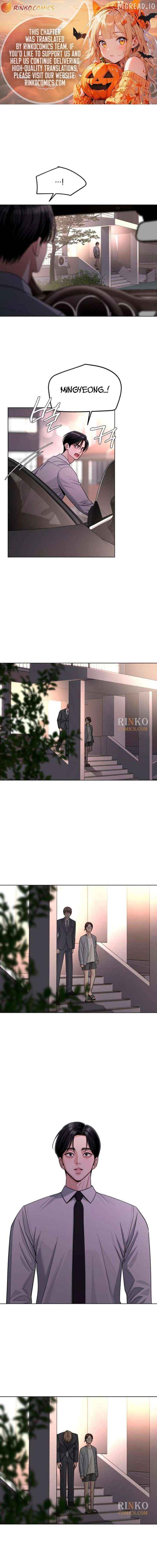 Lee Seob’s love Chapter 99 - page 1