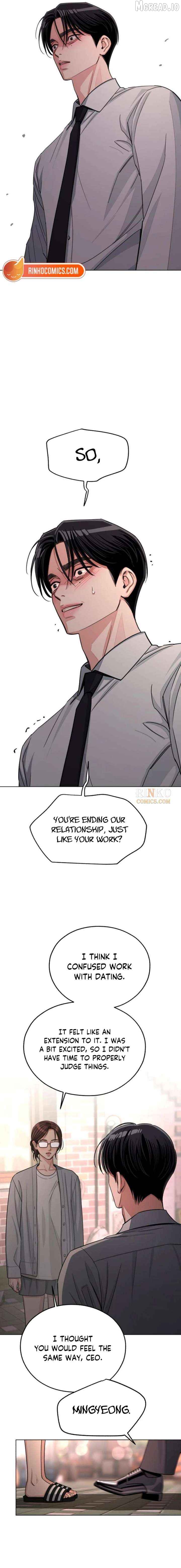 Lee Seob’s love Chapter 99 - page 11