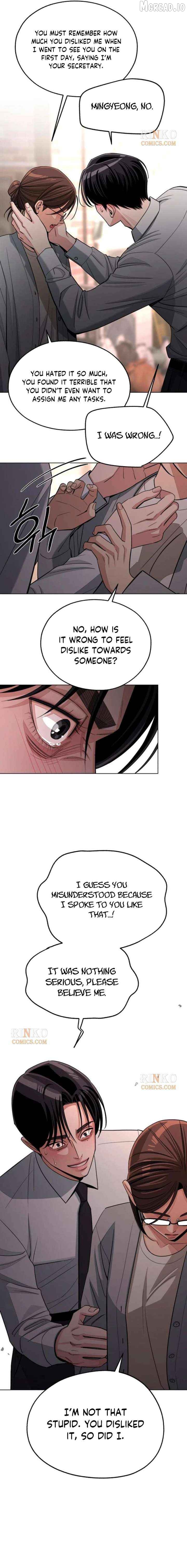 Lee Seob’s love Chapter 99 - page 12