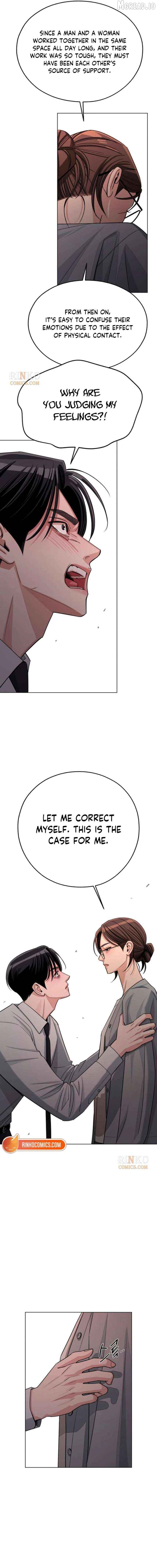 Lee Seob’s love Chapter 99 - page 13