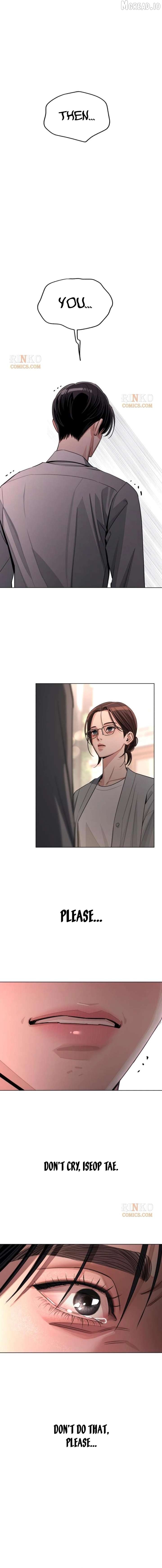 Lee Seob’s love Chapter 99 - page 14