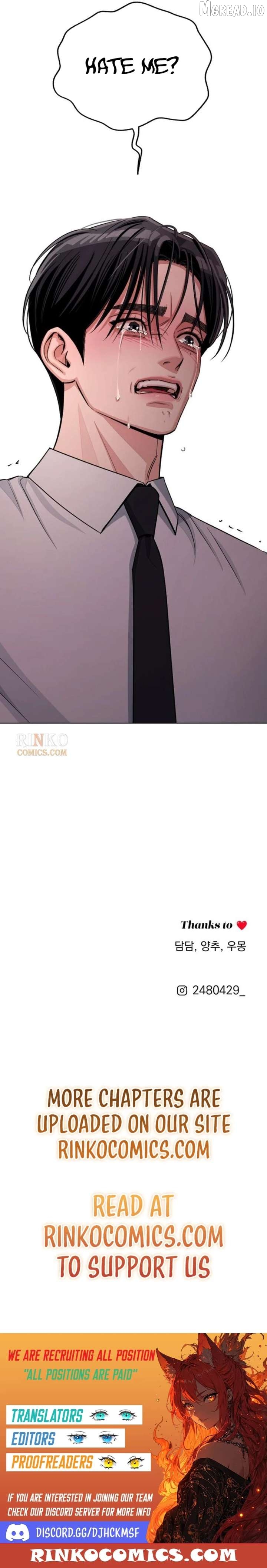 Lee Seob’s love Chapter 99 - page 15