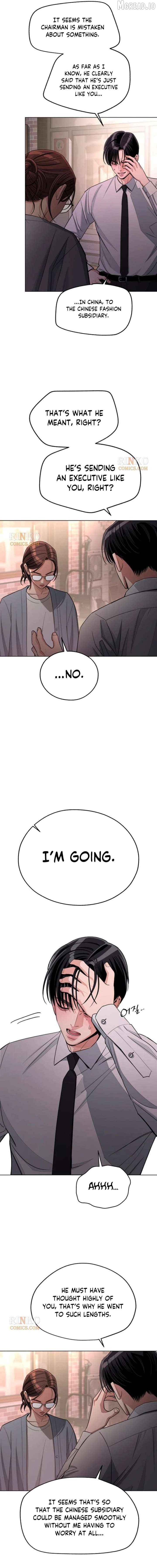 Lee Seob’s love Chapter 99 - page 4