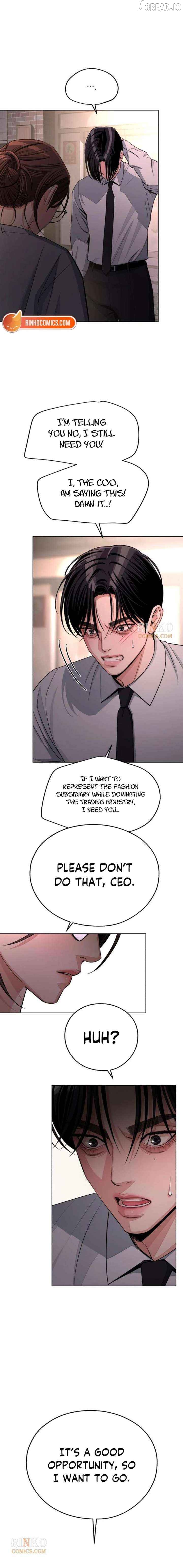 Lee Seob’s love Chapter 99 - page 5