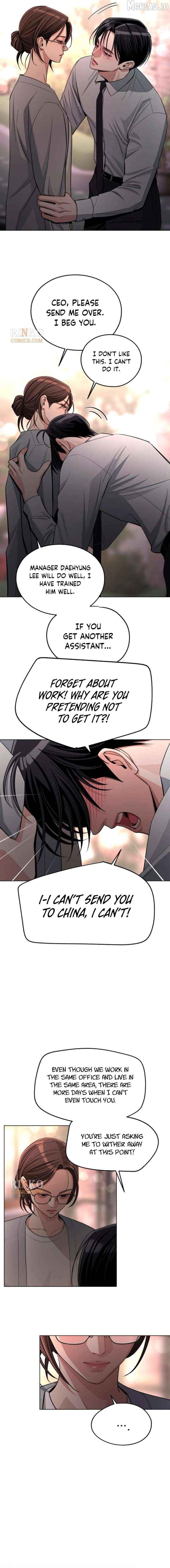 Lee Seob’s love Chapter 99 - page 8