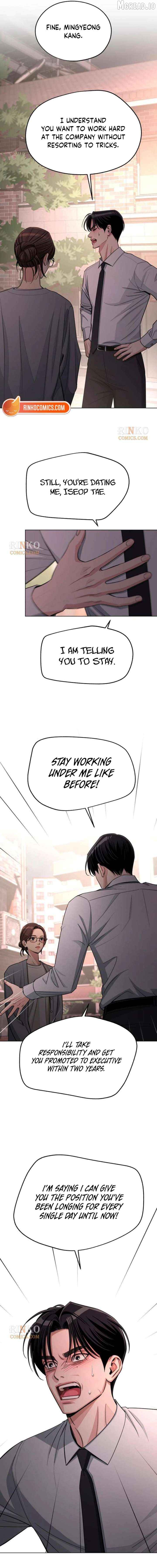 Lee Seob’s love Chapter 99 - page 9