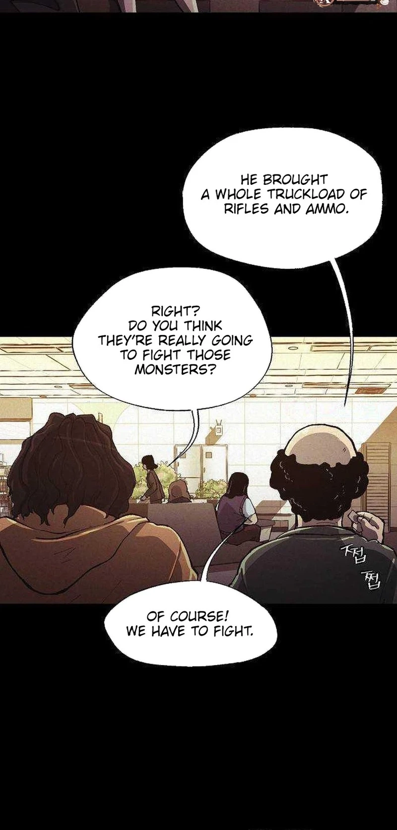 Ashen Oreum Chapter 29 - page 15