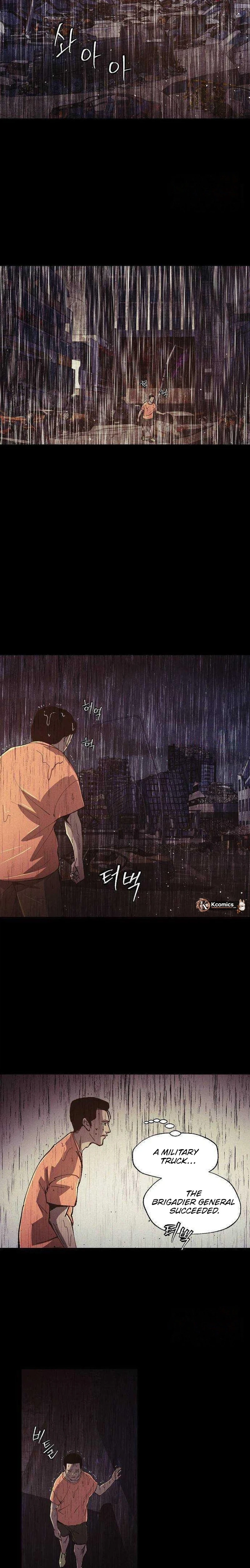 Ashen Oreum Chapter 30 - page 20