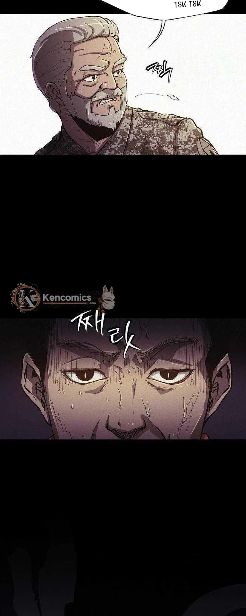 Ashen Oreum Chapter 30 - page 24