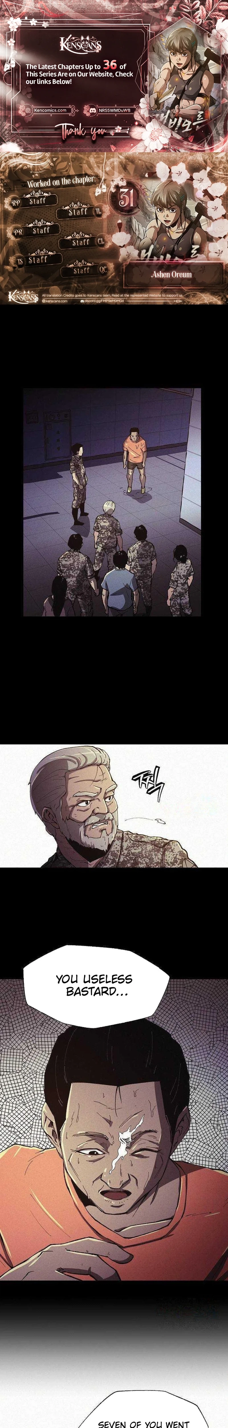 Ashen Oreum Chapter 31 - page 1