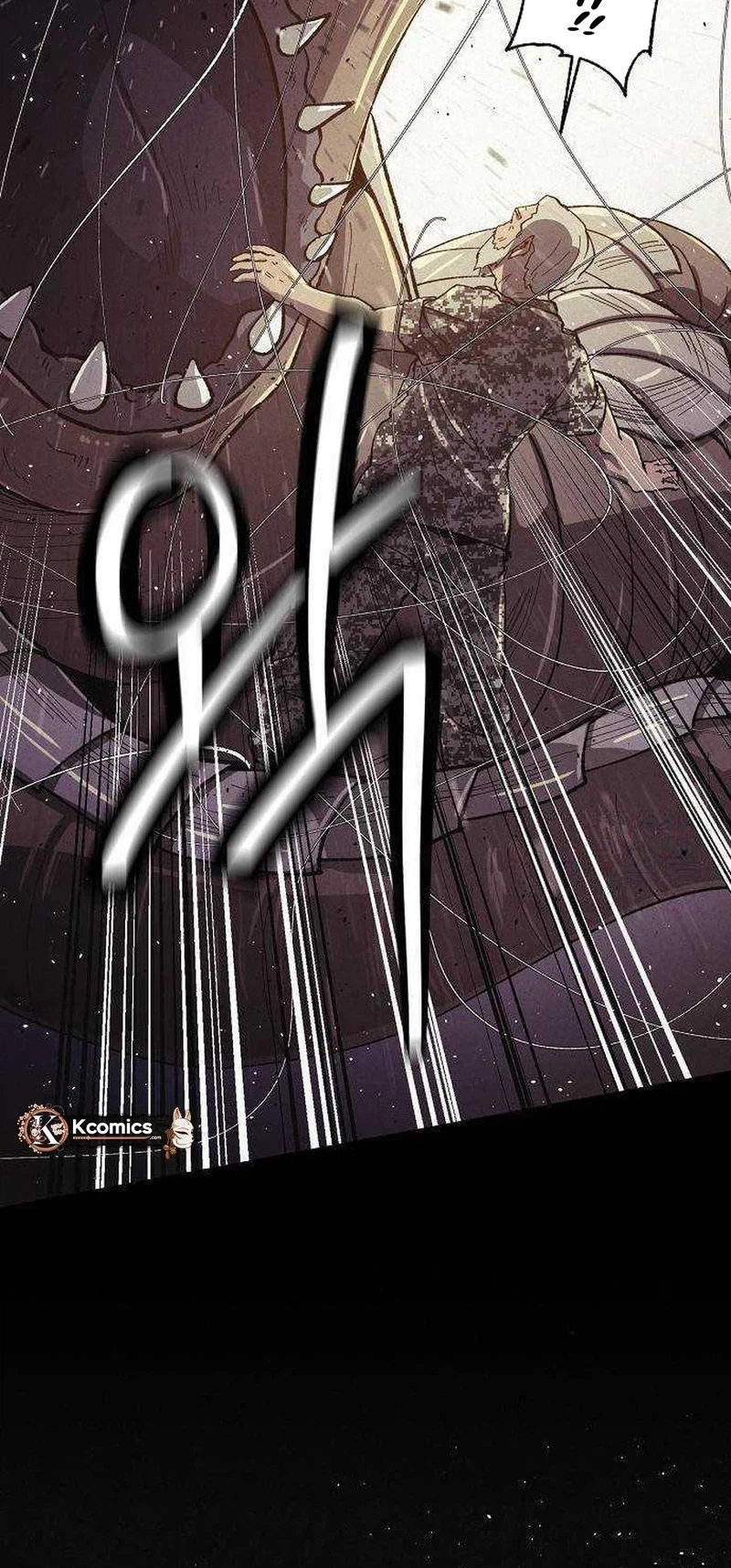 Ashen Oreum Chapter 31 - page 12