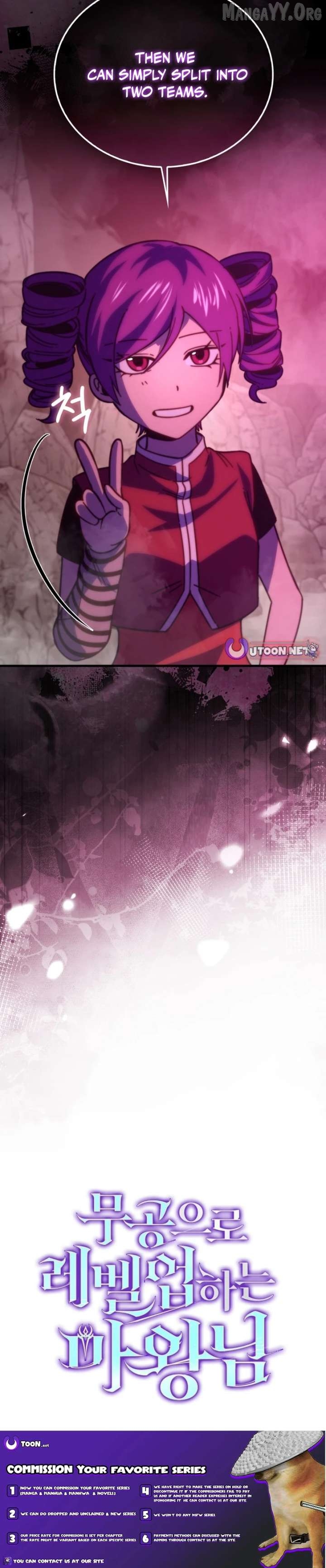 Demon Lord’s Martial Arts Ascension Chapter 157 - page 31