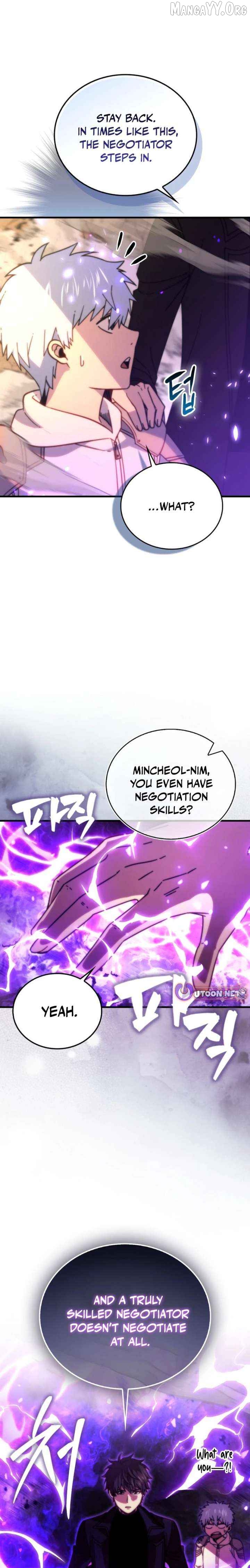 Demon Lord’s Martial Arts Ascension Chapter 157 - page 6