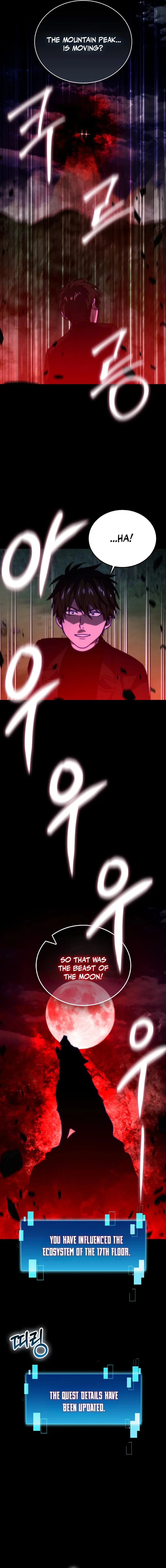 Demon Lord’s Martial Arts Ascension Chapter 158 - page 12