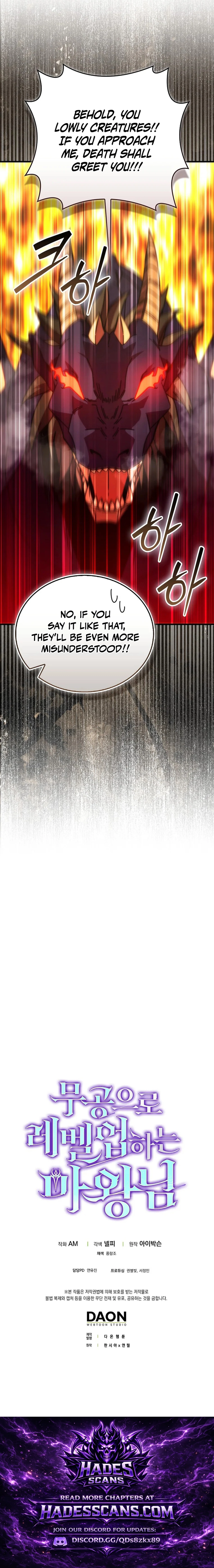 Demon Lord’s Martial Arts Ascension Chapter 159 - page 20