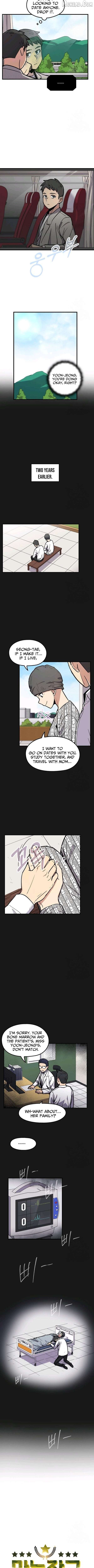 Success Story Of The Omnipotent Soldier Chapter 44 - page 3