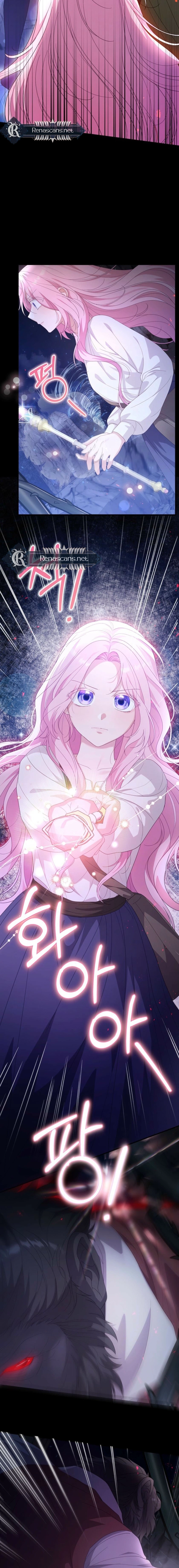 Dear Fairy, Please Contract With Me Chapter 56 - page 17