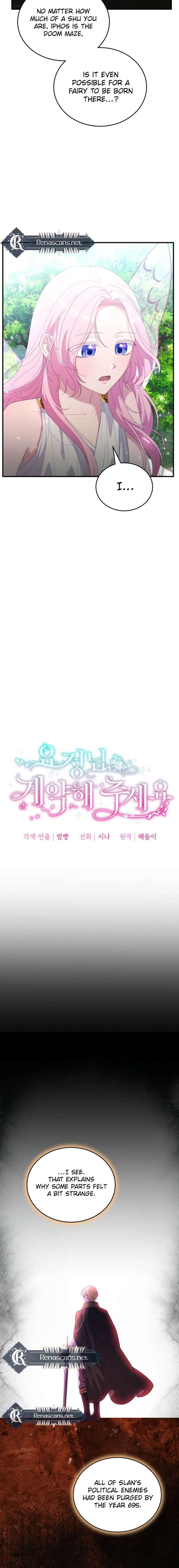 Dear Fairy, Please Contract With Me Chapter 56 - page 3