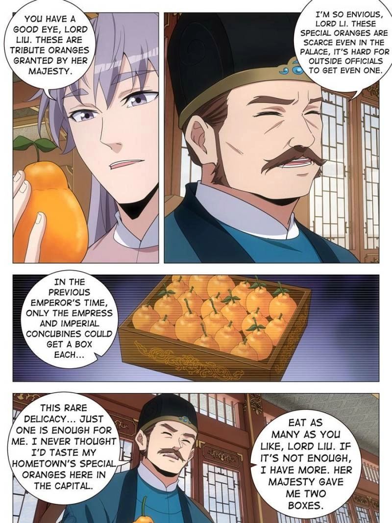 Great Zhou Immortal Officials Chapter 284 - page 11