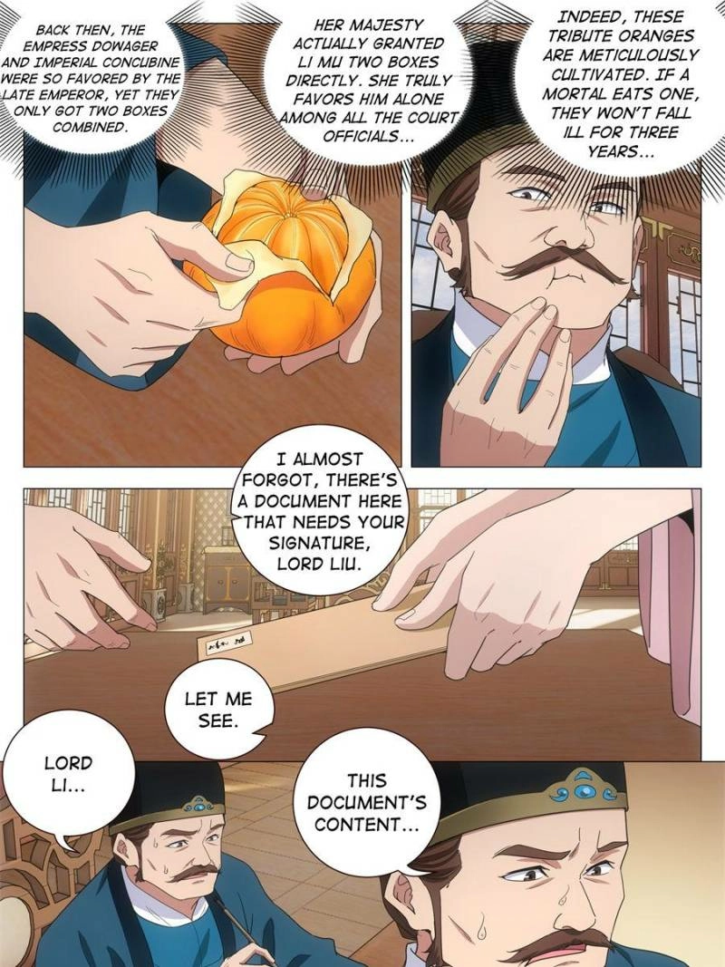 Great Zhou Immortal Officials Chapter 284 - page 13